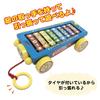 Versatile Sounds Xylophone Car with Lights, Melody, and Percussion, Mocking Xylophone, Metallophone, Toy, Percussion Instrument, Musical Instrument