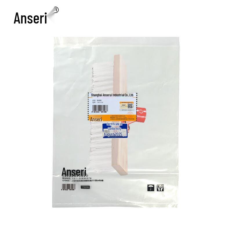 Ansell Plastic Bristle Floor Brush Head