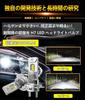 WENLE Super Explosive Light H7 LED Headlight Bulb, For Cars/Motorcycles, Compatible with New Vehicle