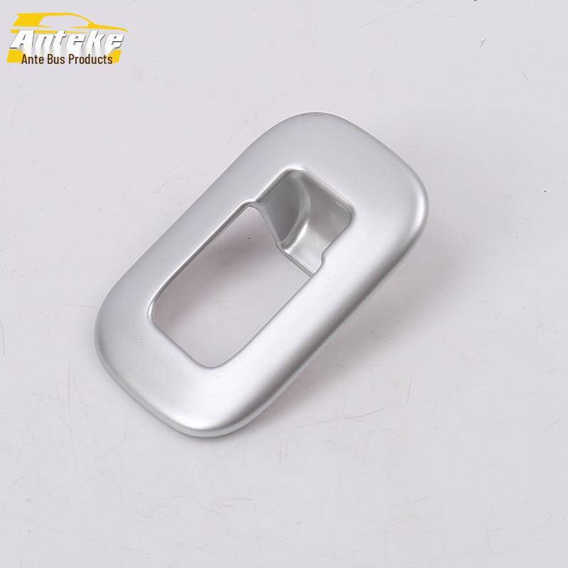 

A200L Накладка-рамка кнопки багажника и задней двери