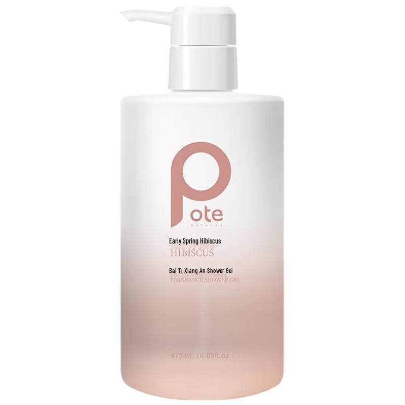 

Batie Early Spring Hibiscus Shower Gel