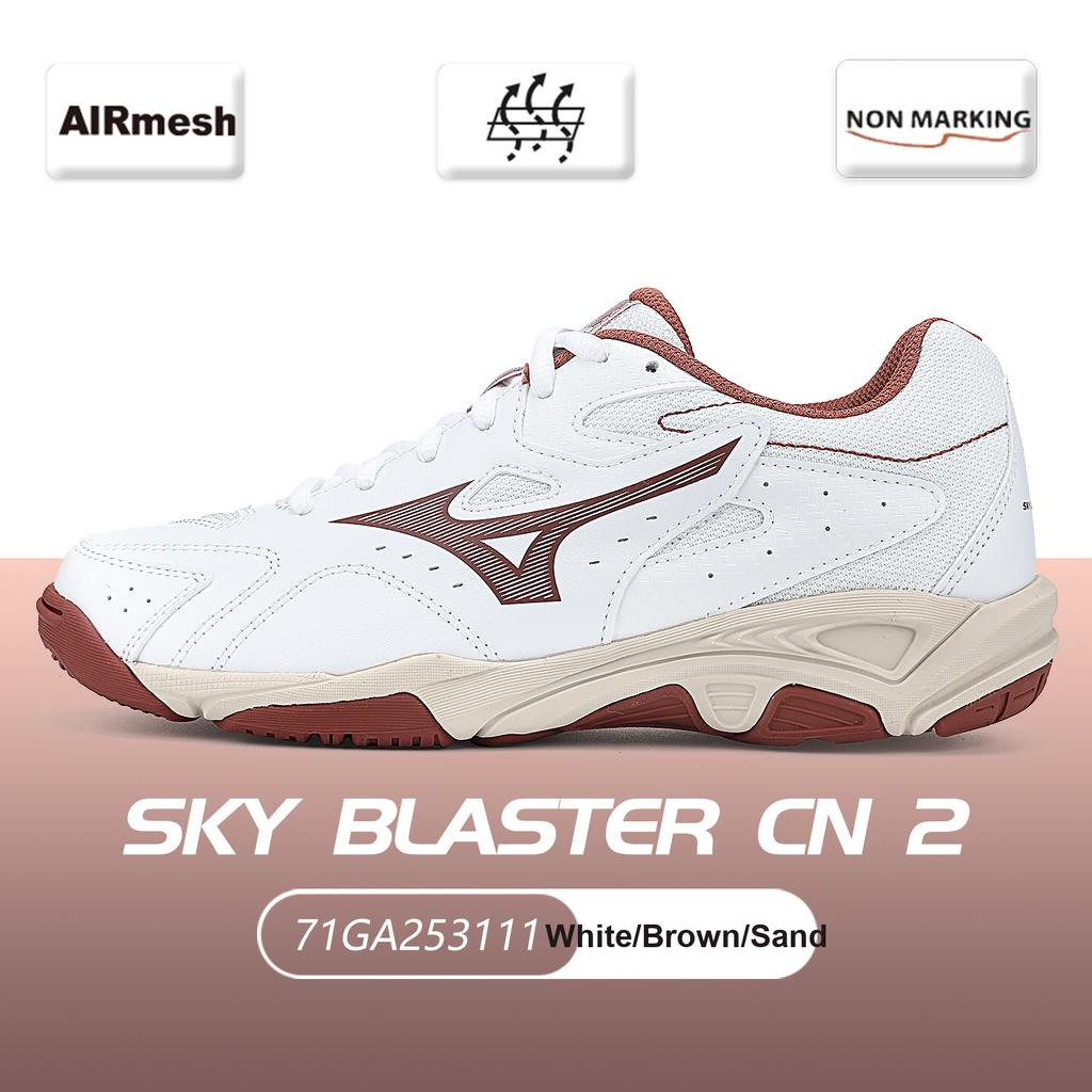 Mizuno Beginner Indoor Outdoor Comprehensive Training Breathable Non-Slip Low-Top Badminton Shoes Unisex sneakers 71GA253111