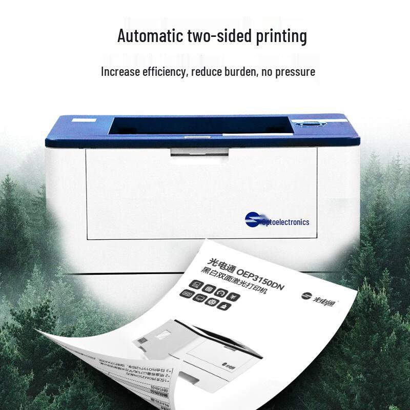 OptoLink OEP3150DN A4 Black & White Automatic Duplex Printer CN plug (adapter included)