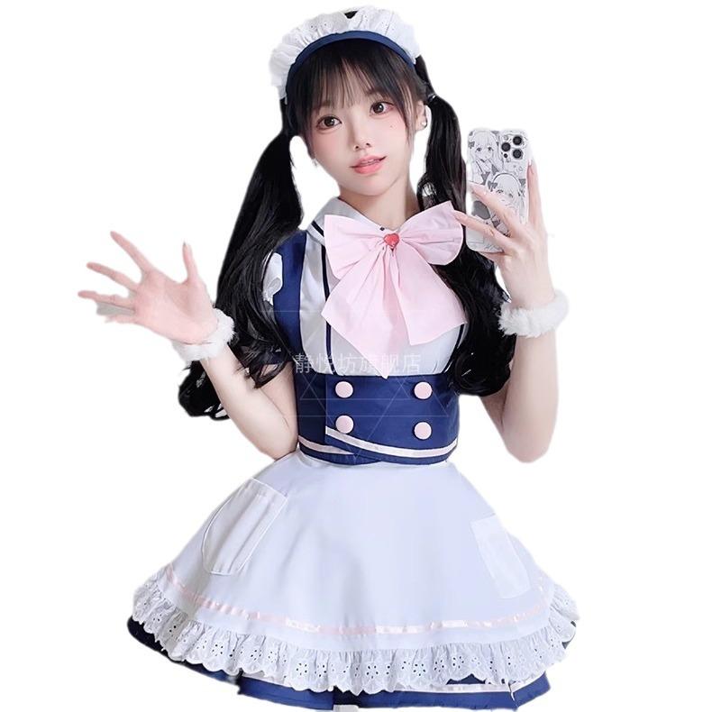 Japanese cosplay costume Lolita girl princess skirt maid outfit cafe maid outfit cute soft girl