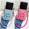 Etui magnetyczne w stylu jeansowym z srebrną krawędzią i bocznym zapięciem dla Motorola Razr 60 Ultra Moto Razr 60 2025 50 Razr + osłona