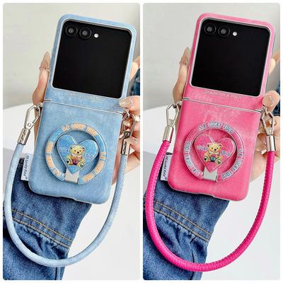 Étui magnétique puissant style denim avec fermeture latérale bordée d'argent pour Motorola Razr 60 Ultra Moto Razr 60 2025 50 Razr + Housse de protection