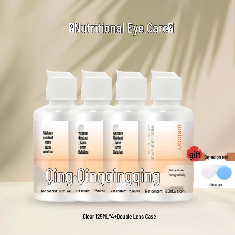 ვეიკანგ ჩენსი ფერადი კონტაქტური ლინზების ხსნარი ქალებისთვის - მიოპიის მოვლა, ხელმისაწვდომია დიდ და პატარა ბოთლებში