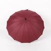 Tian Ai Large Rainbow Semi-Automatic Straight Umbrella