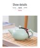Portable Ceramic Tea Set with Tray - Custom Engraved Anniversary Gift