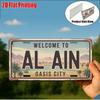 D Flatpc Vintage Aluminum Sign Only for Decoration Outdoor Wall Art  Welcome to Al Ain Sign Oasis City Decor