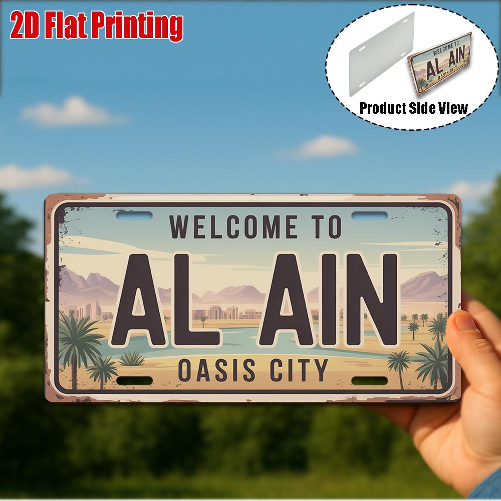 D Flatpc Vintage Aluminum Sign Only for Decoration Outdoor Wall Art  Welcome to Al Ain Sign Oasis City Decor