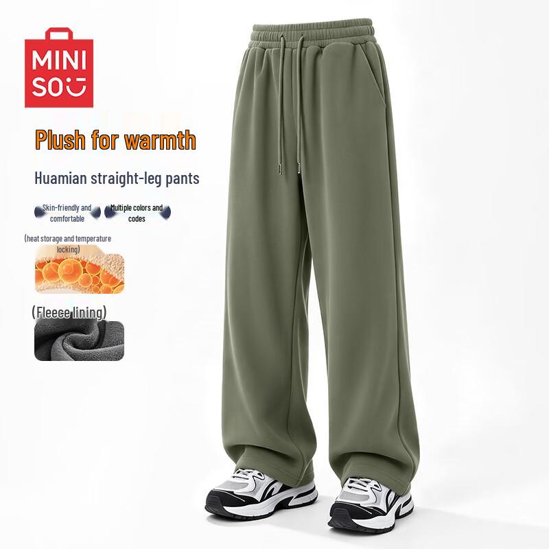 MINISO Men's Winter Fleece-Lined Straight-Leg Casual Pants