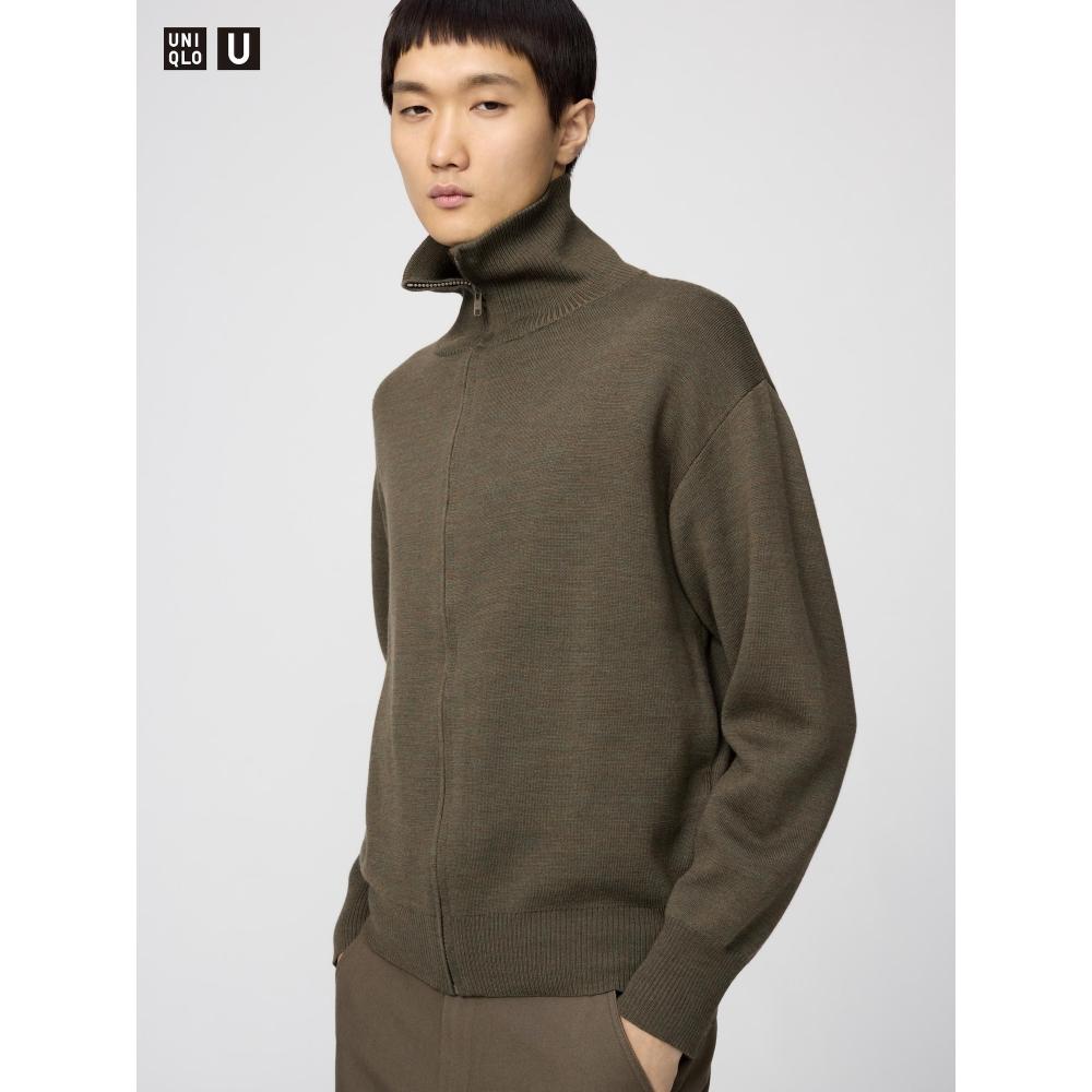 Uniqlo Double Face Zip Up Jacket