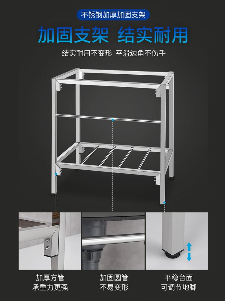 Chiuvetă simplă bucătărie de uz casnic Chiuvetă din oțel inoxidabil cu suport chiuvetă cu o singură fante chiuvetă cu două fante