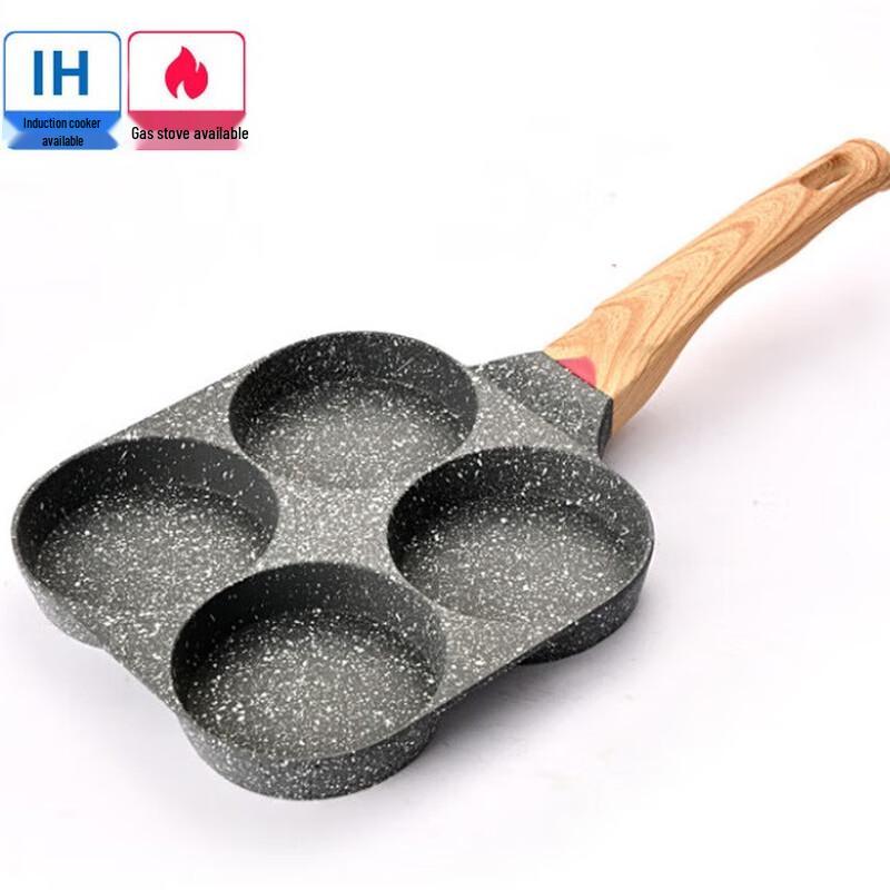 Maifan Stone 4-Hole Non-stick Frying Pan