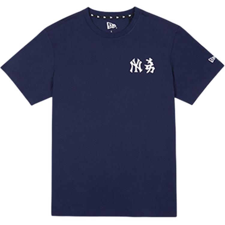 New Era New York Yankees Classic NY Back Logo Crew Neck Straight T-Shirt Unisex Tops Navy-Blue 12711604