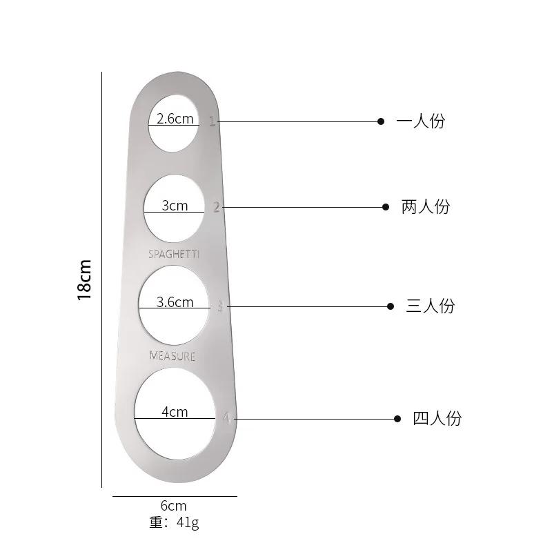 

Измеритель спагетти из нержавеющей стали, мера для макарон, лапши, кухонная линейка для торта, рулетка, бесплатные измерительные кухонные инструменты, гаджеты