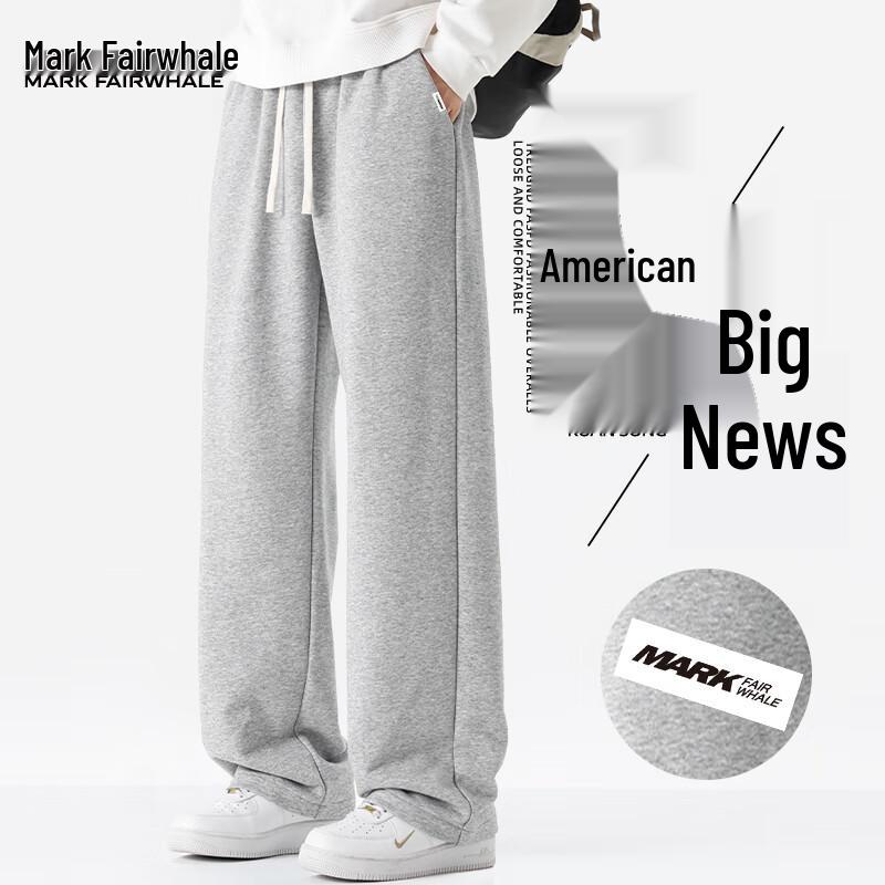 Mark Fairwhale Men's Heavyweight Drapey Loose Straight Sweatpants