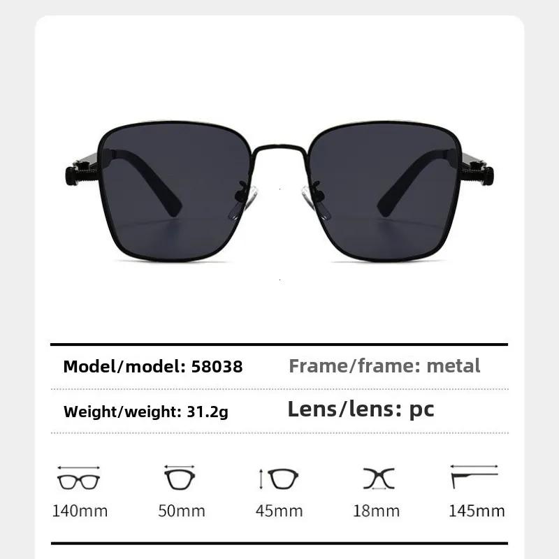 Punk Sunglasses Men Driving Sunglasses Retro Spring Leg Driving Outdoor Sports Metal Rectangular Decorative Glasses Women UV400