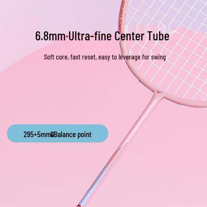 WEZHO GF427 Carbon Fiber Badminton Racket Set