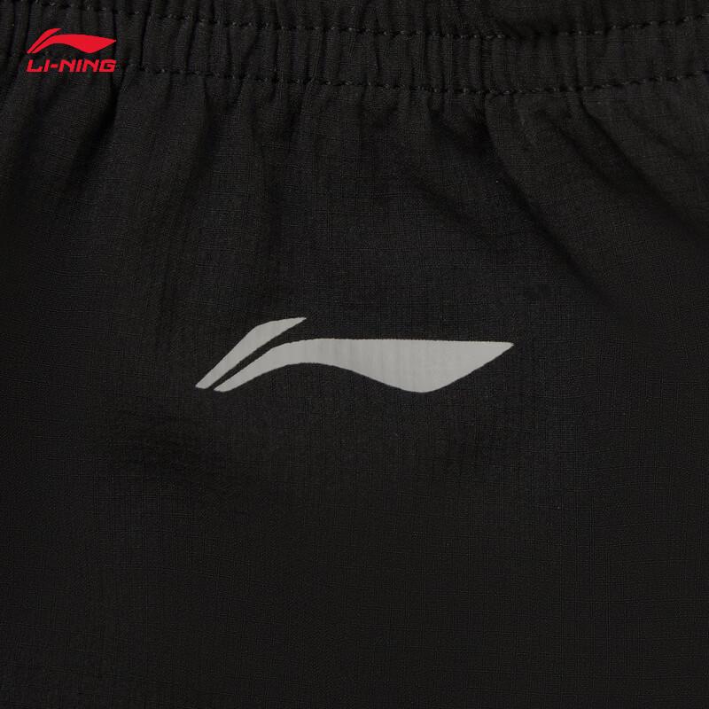 Li-Ning Women's Casual Fitness Cropped Pants