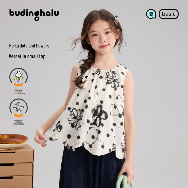 Girls  Sleeveless Polka Dot Cotton T-Shirt 110