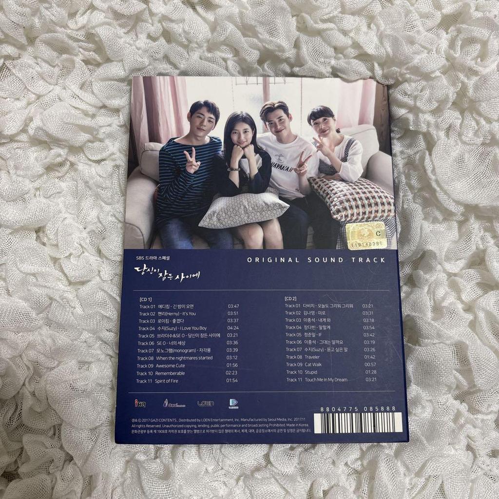 [USED] While You Were Sleeping OST Korean Drama Suzy Lee Jong Suk