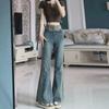 Damspecifika Högmidjade Retro Jeans med Kontraststickningar och Utsvängda Ben - Små Storlekar Vida Benbyxor