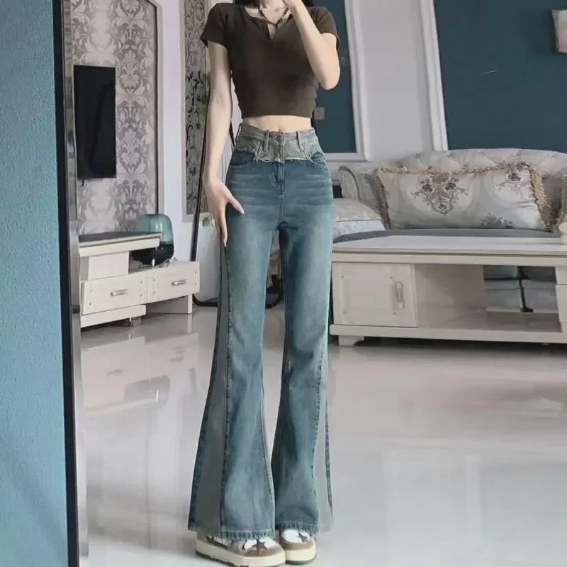 Damspecifika Högmidjade Retro Jeans med Kontraststickningar och Utsvängda Ben - Små Storlekar Vida Benbyxor