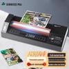 Echipamente electronice de birou – Laminatoare