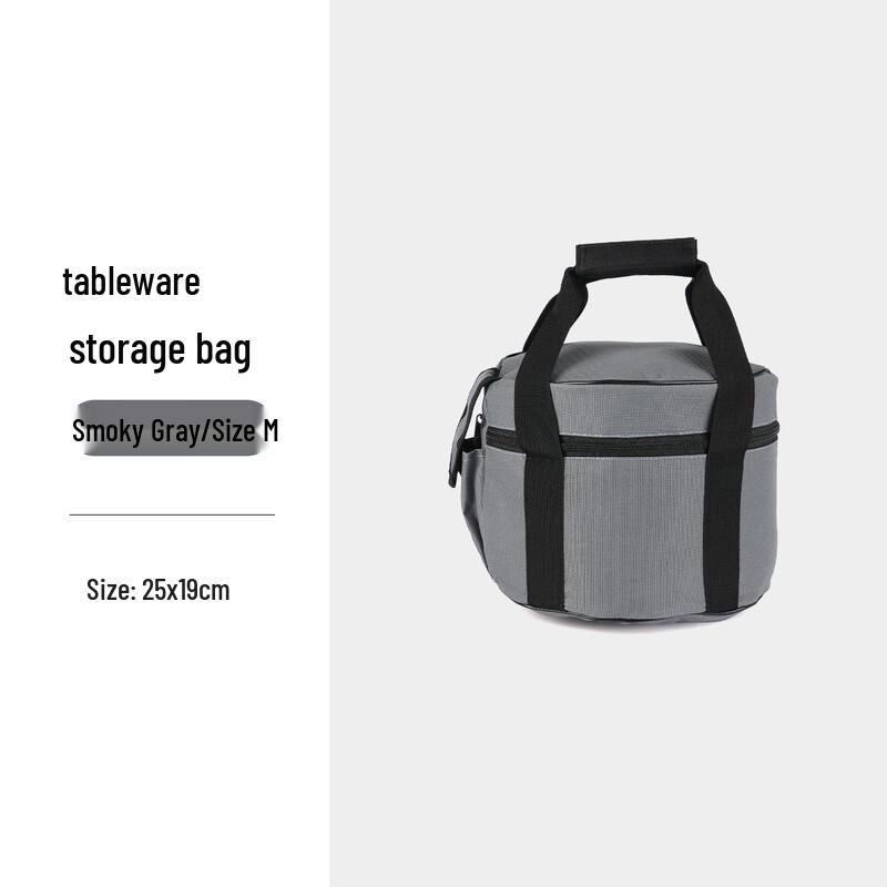 JunKaiWei Outdoor Cookware Picnic & Cooler Storage Bag