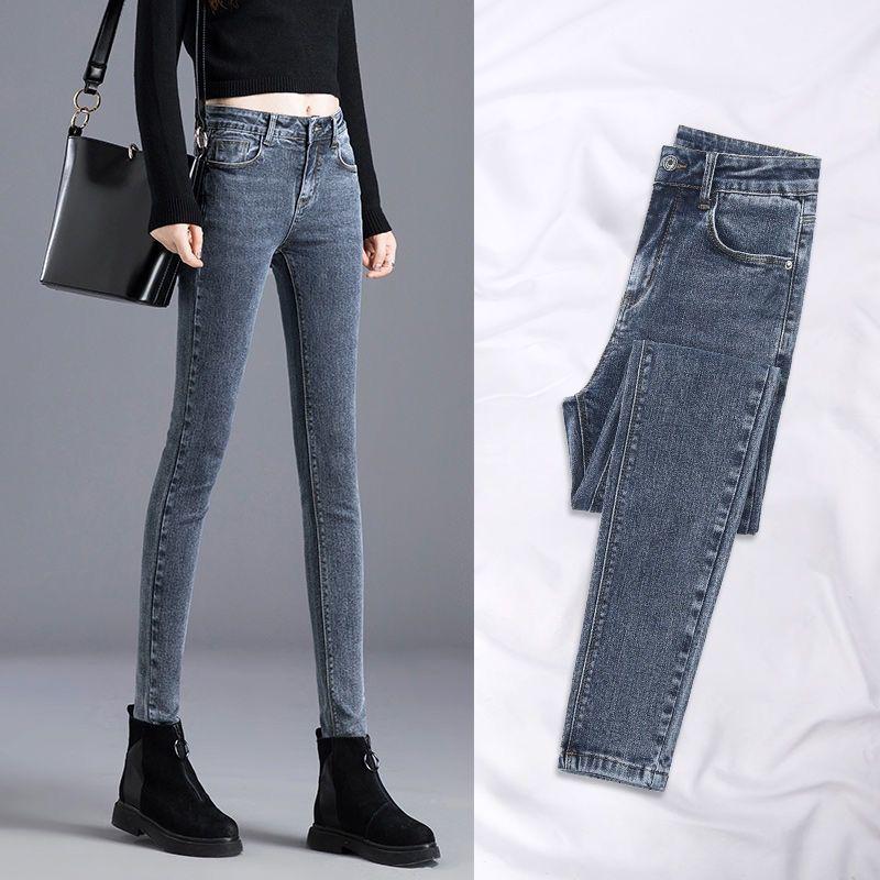 Fleece-Lined High Waist Slimming Skinny Jeans for Women