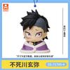Genuine Anime Demon Slayer  Toys Infinity Castle Sleep Styling Series 2 Uzui Tengen Tokitou Muichirou Figure Model Gifts