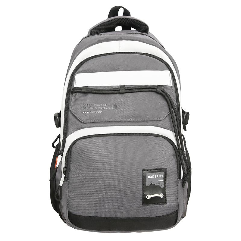 Large Capacity Student Schoolbag Men Color Block Backpack Computer Travel Backpack