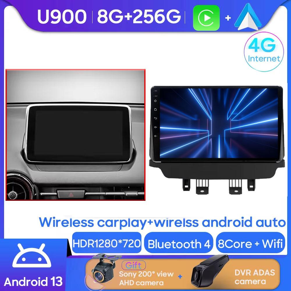 Android Car Head Unit For Mazda CX-3 DK Mazda 2 DJ 2014 - 2025 GPS Multimedia Radio Player BT Carplay Android Auto No 2din DVD