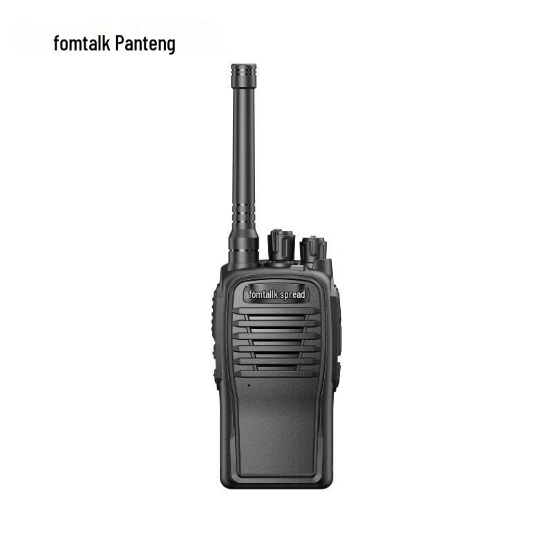 

Fanteng FT1000 Analog Walkie-Talkie (CN version)