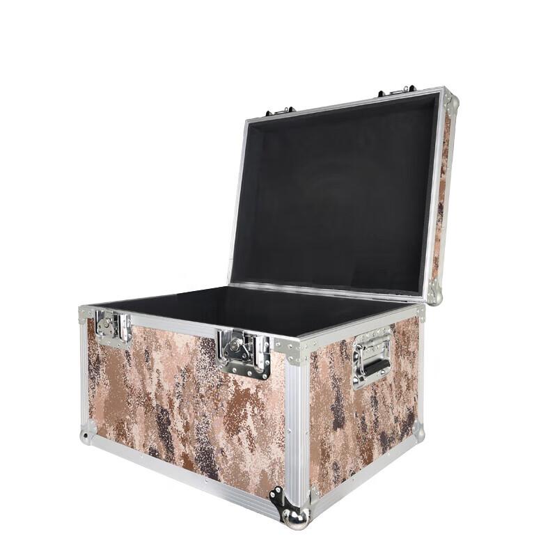 Bokaihui Desert Starry Sky Aluminum Storage Case