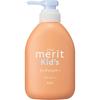 Merit Kids Conditioner Pump 360ml