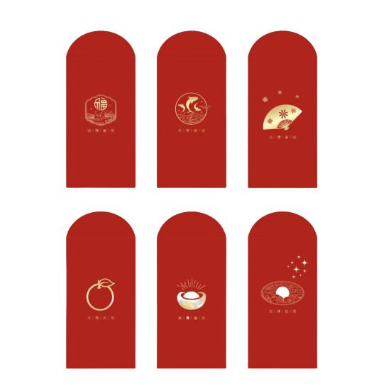 

6 шт. красных конвертов со словами благословения, китайский кролик, 2023 год по лунному календарю, денежные красные пакеты, декор для подарка G