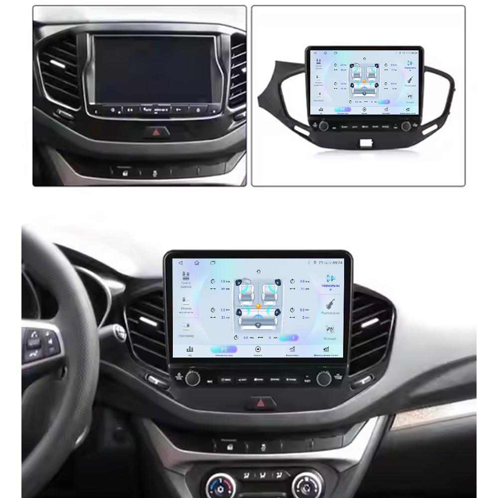 Android For LADA Vesta 2015- 2020 Car Radio Carplay Navigation GPS Stereo Auto Screen Bluetooth Multimedia Player