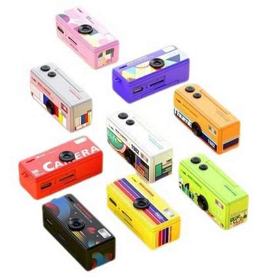 LK030 Kid's Compact Flip Camera: Portable Outdoor Thumb Cam