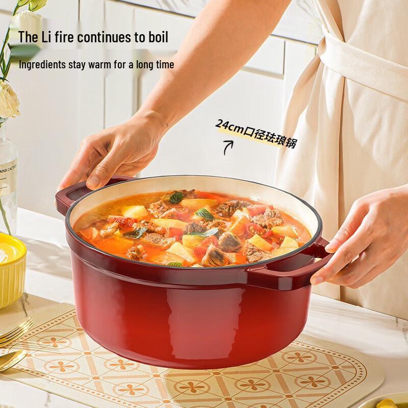 Liven FL-24J Cast Iron Enamel Pot