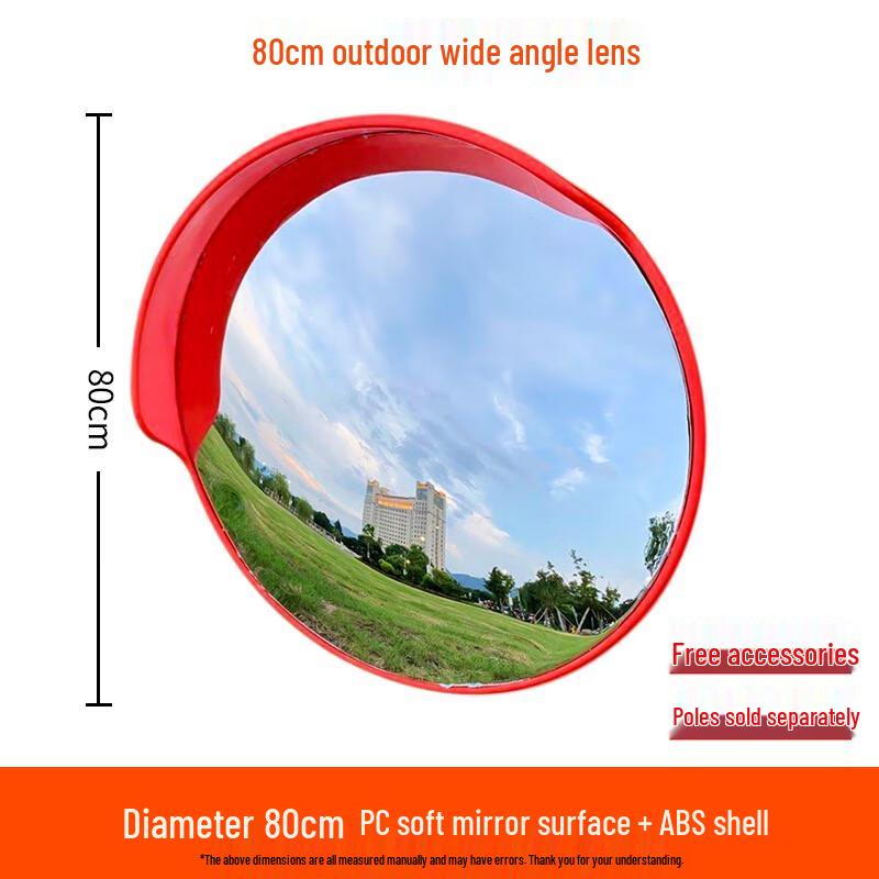 Dalan Safety Convex Wide-Angle Mirror 80cm