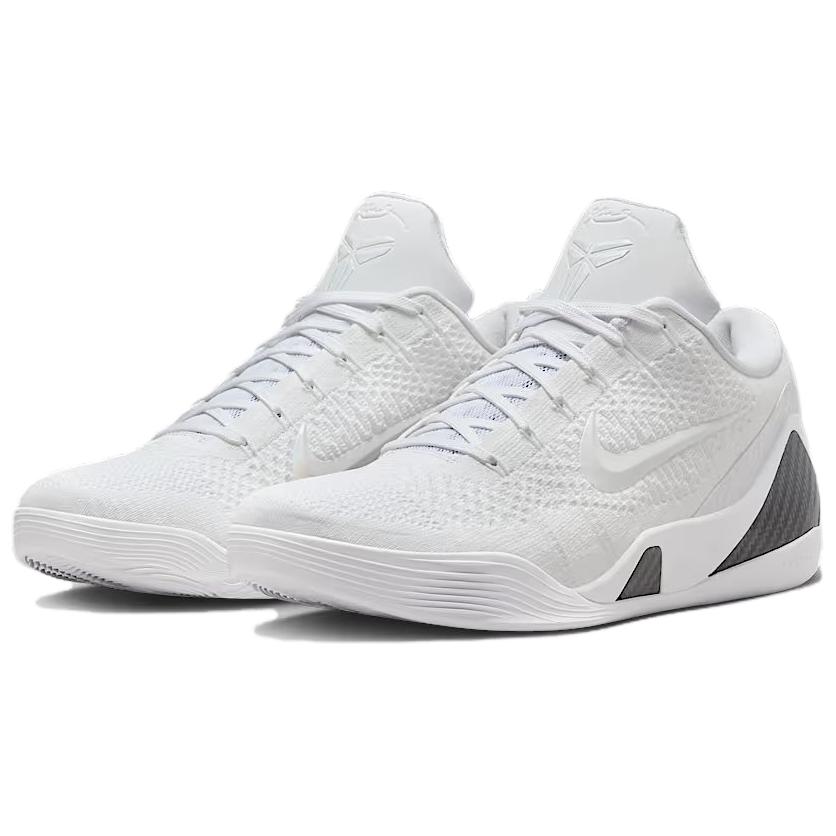 New Nike Kobe 9 Elite Low Protro Halo FZ7334-100