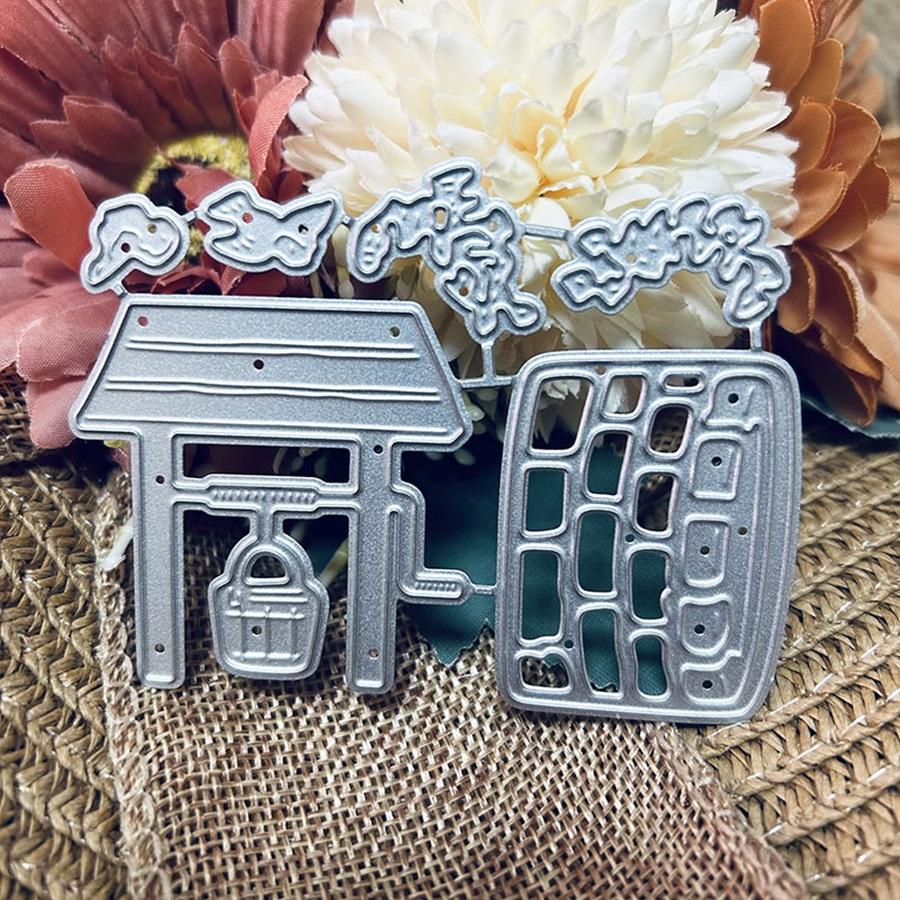 Water Well Metal Cutting Dies Stencils Die Cut for DIY Scrapbooking Album Paper Card Embossing Crafts