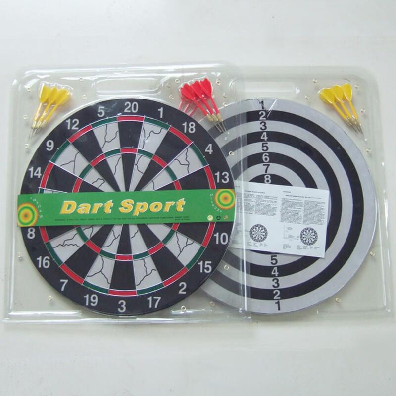 Yixing Sports Flocked Dart Set