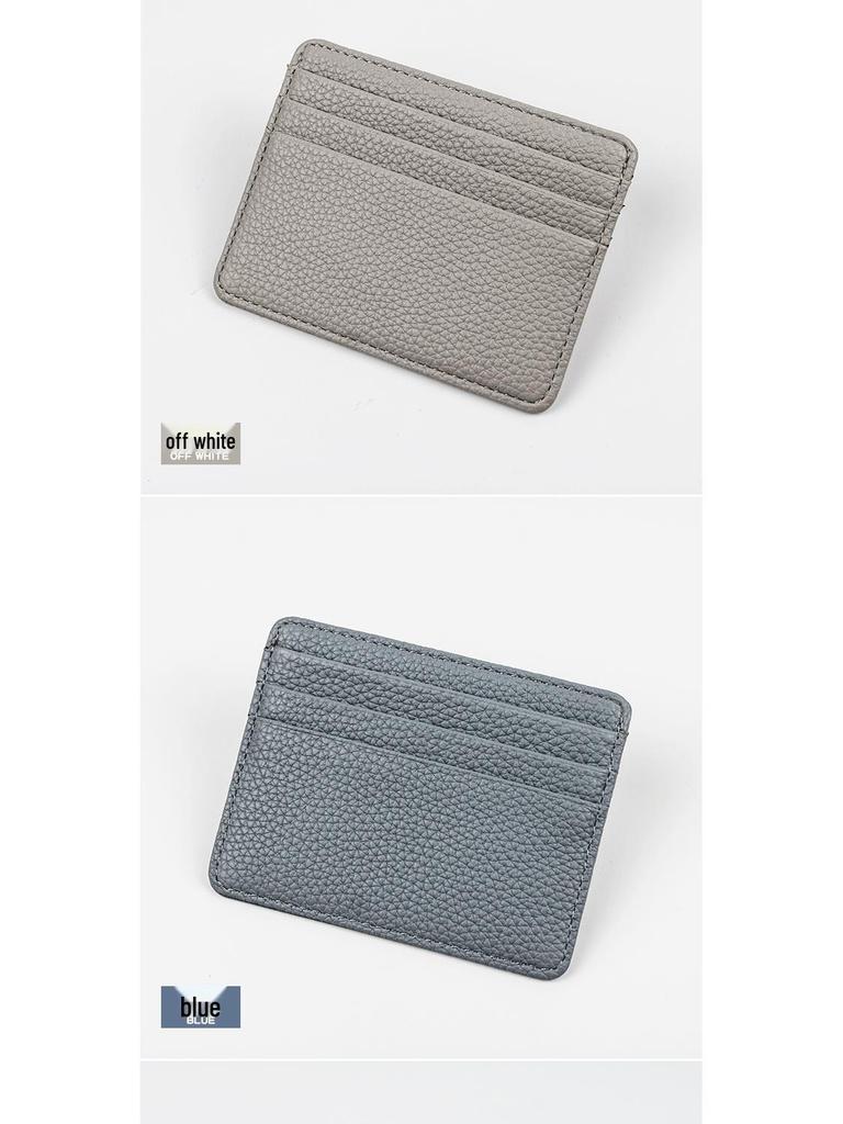 Lychee-Muster Ultradünner Mini-Kartenhalter - Stilvolles Multi-Kartenfach-Design