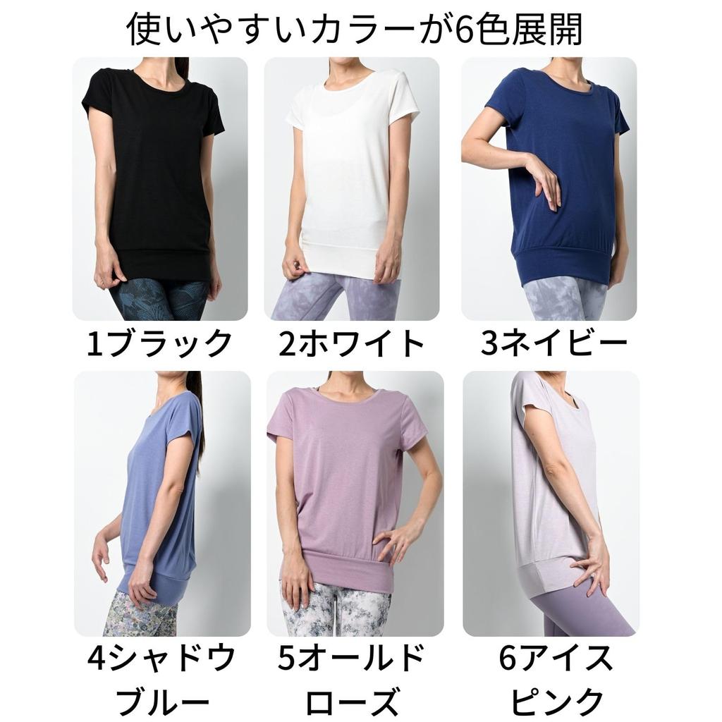 Yoga Wear Short Long Ribbed Long Hot Fitness Long Shadow [machikaada] Top, Sleeve, Length, Hem, Length, Yoga, Yoga, Pilates, Gym, Wear, Cute, Stylish,