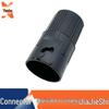 Jinghua Jiajie Vacuum Cleaner Dustbin Conversion Joint – Universal 40mm Soft Hose