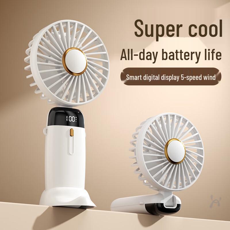 OEING Foldable Handheld USB Mini Fan with Digital Display